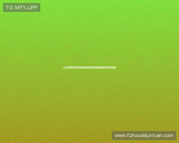 ag真人国际厅平台支持多终端同步观看世界杯赛事实现随时随地畅享足球盛宴 ag真人国际厅平台支持多终端同步观看世界杯赛事实现随时随地畅享足球盛宴